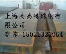 舞陽(yáng)正品NM400耐磨鋼價(jià)格_舞陽(yáng)正品NM400耐磨鋼廠(chǎng)家_世界工廠(chǎng)網(wǎng)產(chǎn)品信息庫(kù)