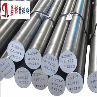 特殊鋼資訊 特殊鋼行情 特殊鋼動態(tài) 熱點 知識 八方資源網(wǎng)